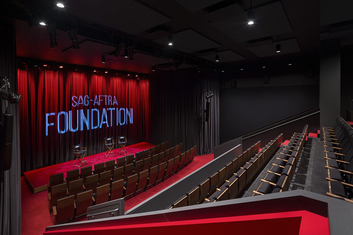 Screen Actors Guild Foundation, Screening Room